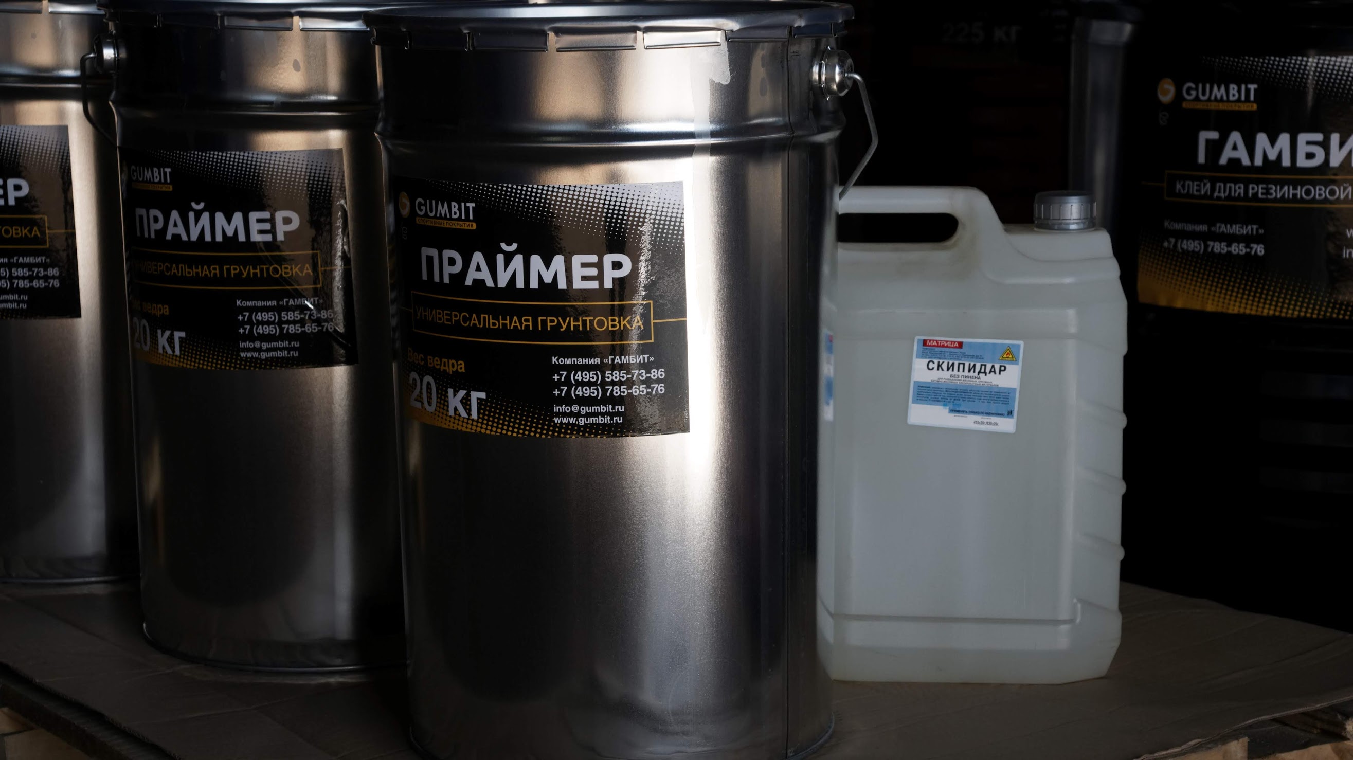 Грунтовка праймер ГАМБИТ фото