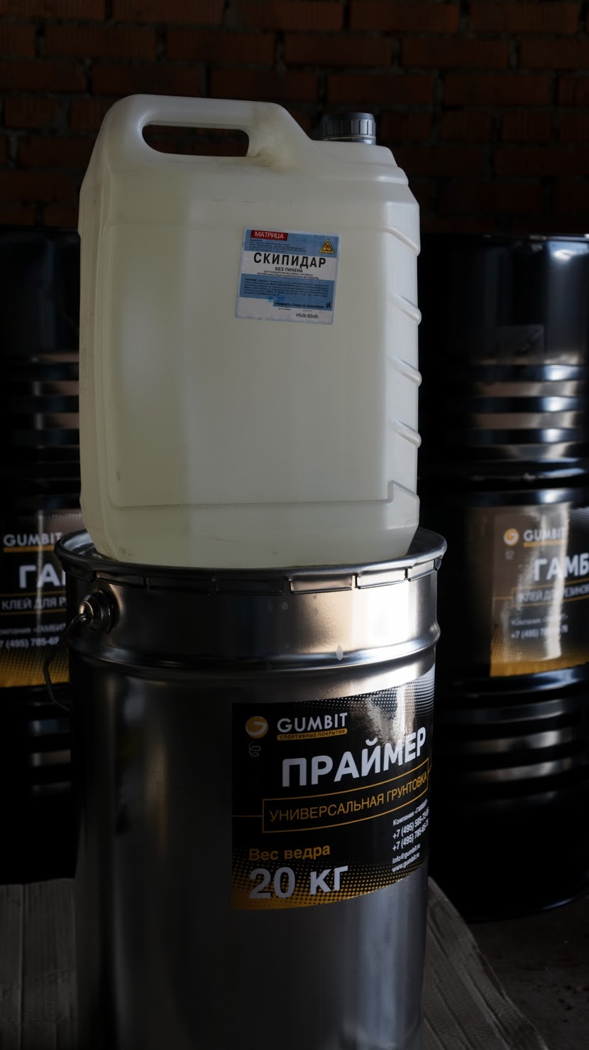 Универсальная грунтовка «Праймер ГАМБИТ»